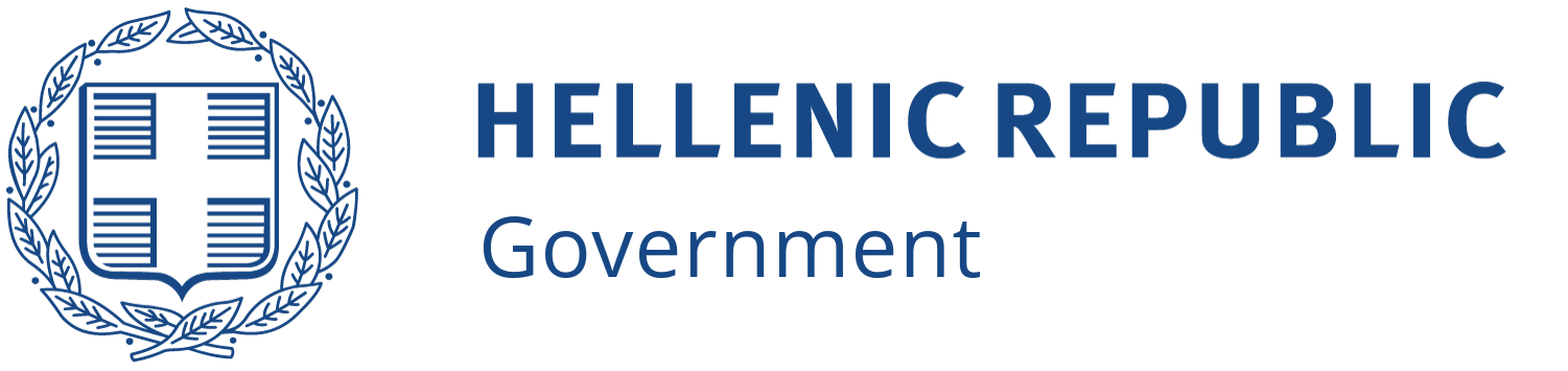 Greek Government